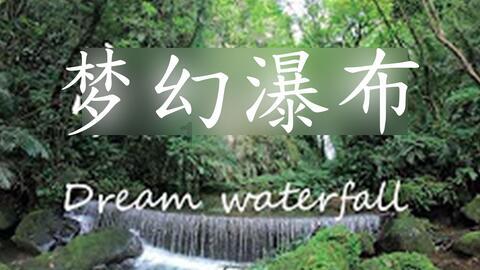 用足球名义『点亮』大运河