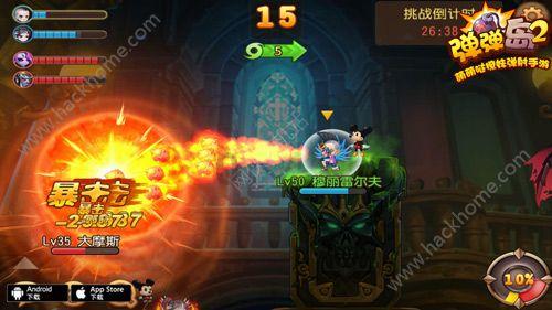 线上摩托挑战赛无敌版