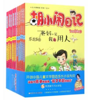 科学家担忧:全球变暖或释放北极“僵尸病毒”