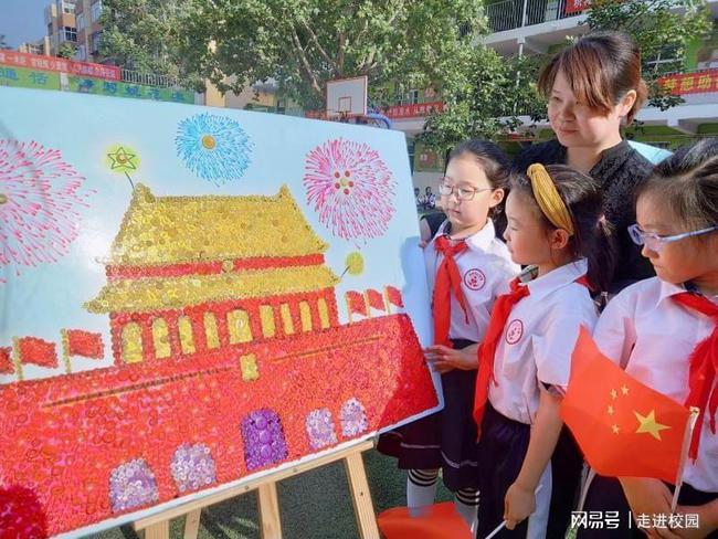 见缝插刀2